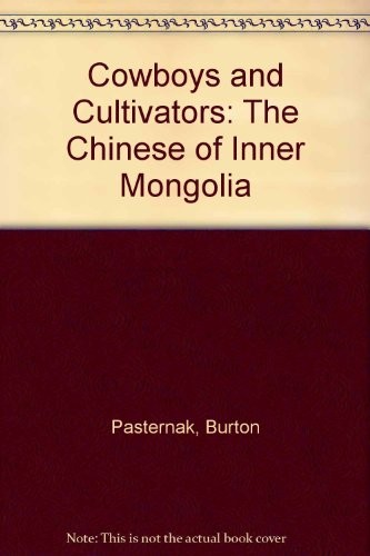 Study of Inner Cultivation